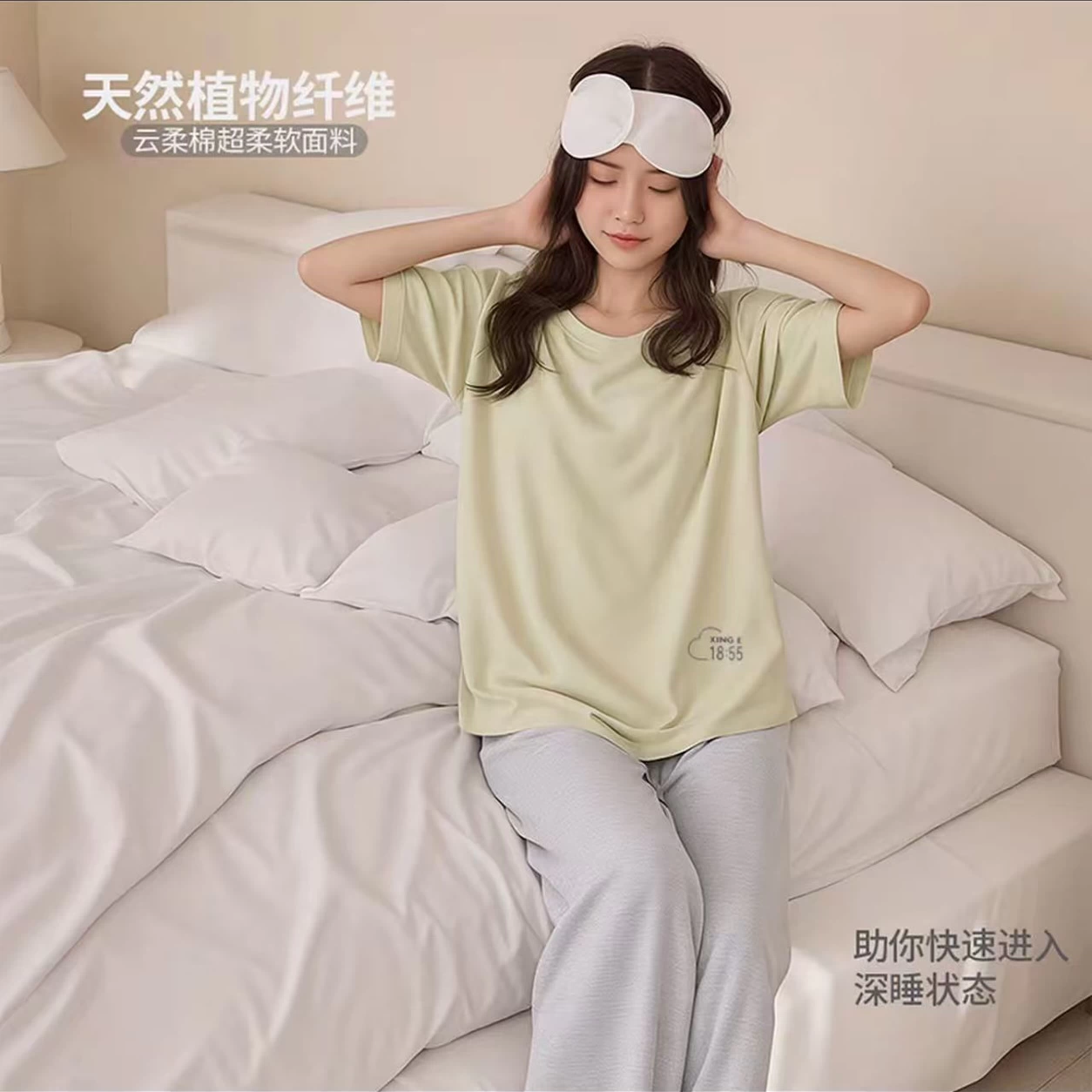 2【莫代尔+棉】男女情侣睡衣家居服套装柔软短袖抑菌可外穿夏季