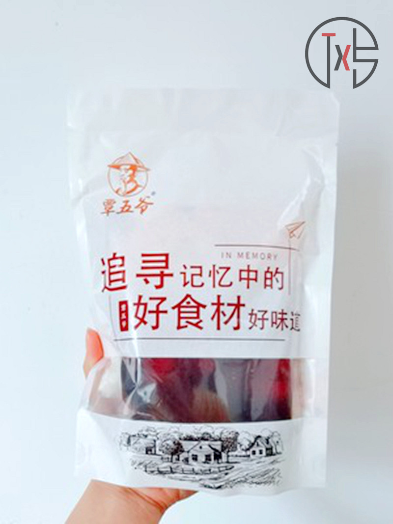 覃五爷四川乐山钵钵鸡调料食材冷锅串串香特色美食特产火锅麻辣