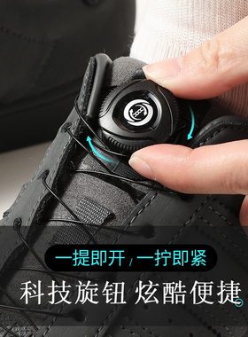 万能旋转鞋扣运动鞋儿童鞋带免绑