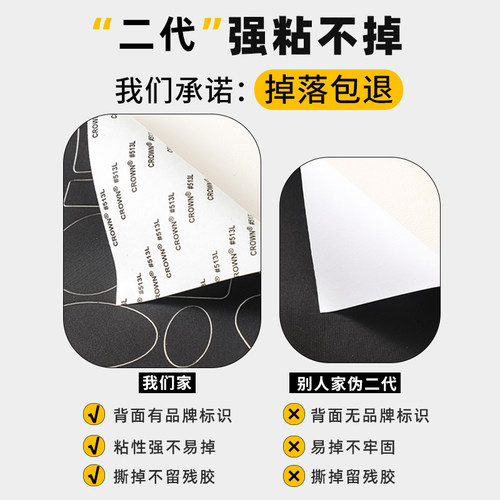 红色羽绒服补丁贴高级自粘免缝衣服破洞无痕修复修补布贴可水洗 - 图3