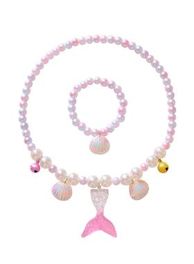 项链手链戒指耳环套装女孩宝宝配饰2021儿童项链美人鱼尾女童珍珠