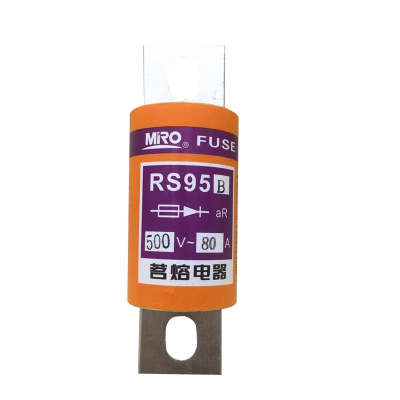 MRO茗熔aR陶瓷快速熔断器RS95B/C/F/H 50A63A80A125A150A保险丝管 - 图3