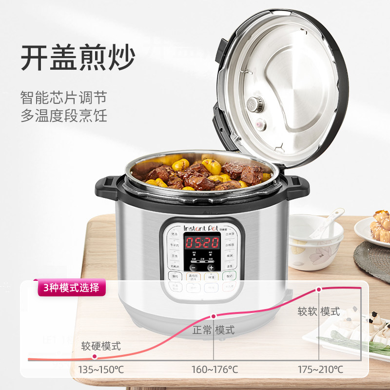 instant pot康宁高压锅电用电饭煲 instantpot电压力锅