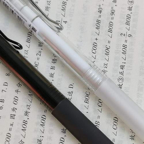 东米新款957黑武士速干ST头暗黑风简约黑笔学生耐用0.5顺滑刷题笔 - 图3