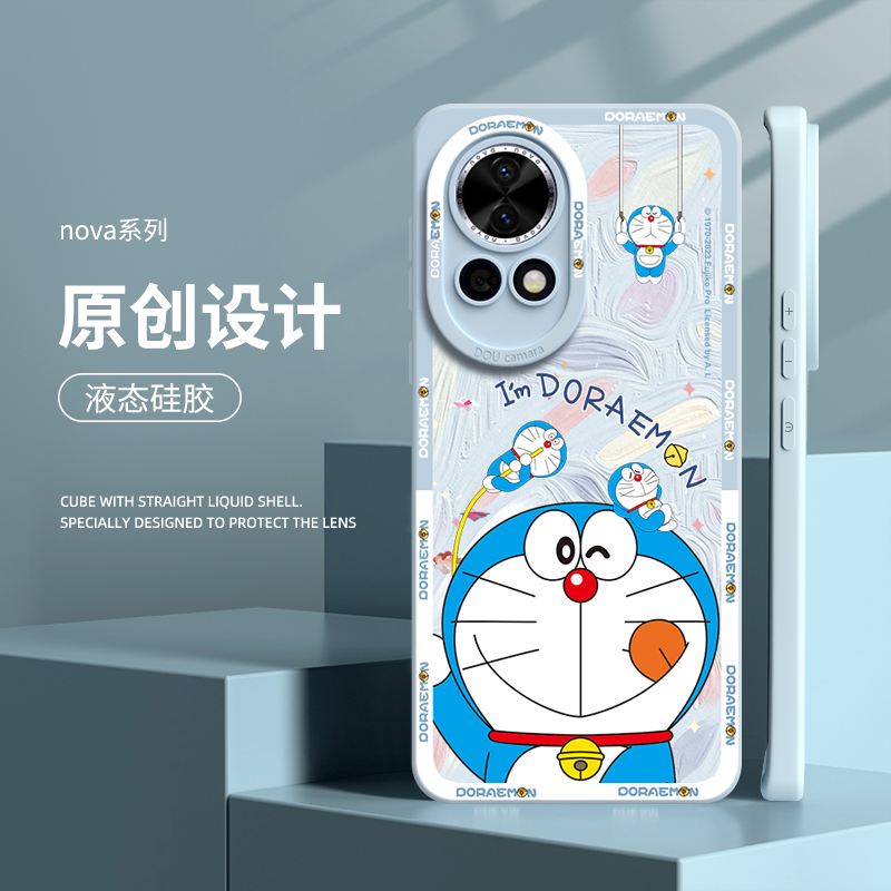 华为nova12pro手机壳nova12新款活力版ultra高级感novo11全包nove10防摔se外壳9适用8硅胶7保护套por可爱navo