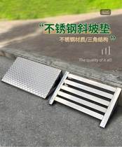 Customizable Made Stainless Steel Slope Mat Car Stairs Uphill Cushion Triangle Cushion Anti Slip Electric Car Step Mat