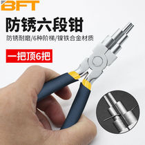 BeFu six-section pliers Six-in-one-section pliers Manual winding styling tool Multi-functional diy jewellery