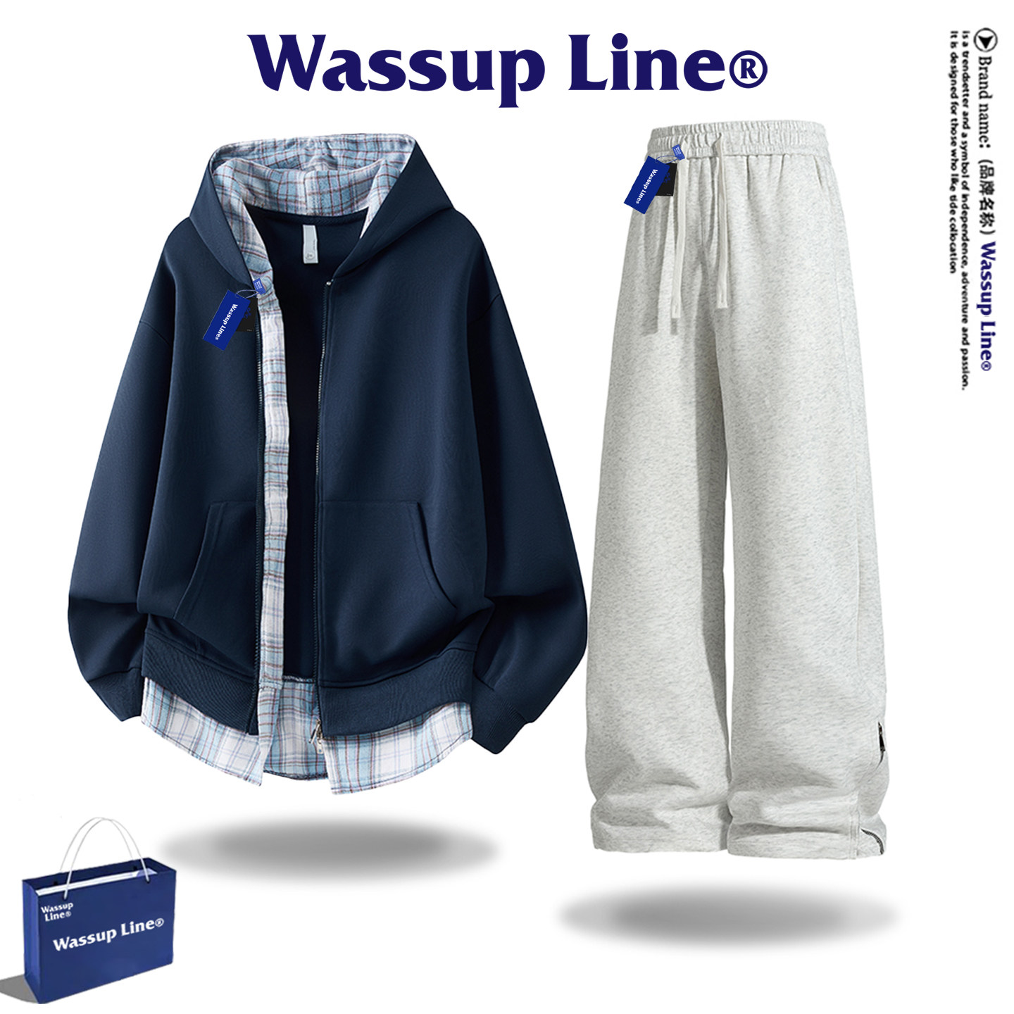 WASSUP Line潮牌连帽卫衣套装男学院风开衫假两件运动两件套秋季,淘宝优惠券,粉丝福利购,淘宝优惠卷