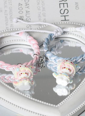 少女心帽子KT闺蜜编织磁吸手绳