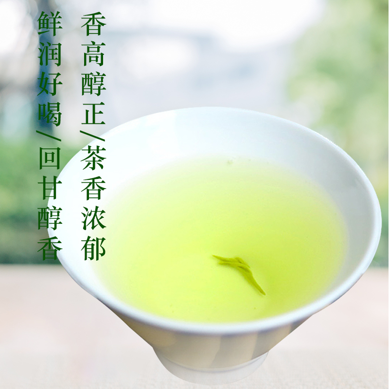 紫阳毛尖明前特级嫩芽绿茶2024新茶陕西安康紫阳富硒茶陕青春茶叶 - 图3