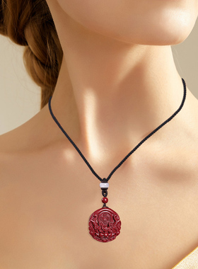 普陀山朱砂吊坠天然紫金砂貔貅五帝钱挂件本命年护身符男女项链生