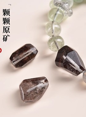 普陀山过炉大师祝福五行手链