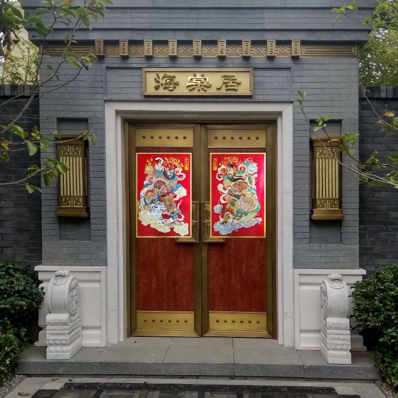 普陀山2026金箔门神门贴秦叔宝尉迟恭浮雕不怕水撕不破新年春节,淘宝优惠券,粉丝福利购,淘宝优惠卷