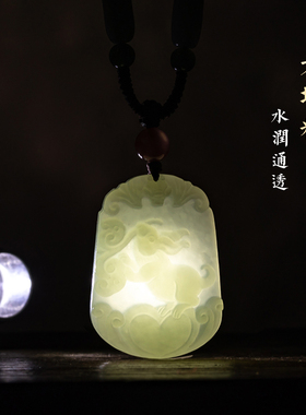 普陀山和田玉生肖吊坠玉石鼠牛虎兔龙蛇马羊猴鸡狗猪属相挂件项链