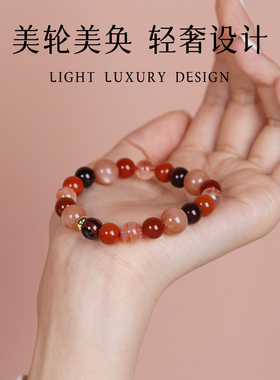 普陀山平衡手链喜用土手串男女饰品水晶多宝天然五行聚宝盆手链