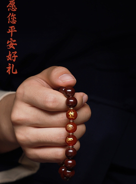 普陀山手串三合化解本命年2025朱砂六合原矿护身符转运手链女马年