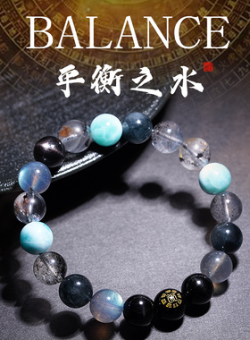 普陀山喜木五行手串天然水晶手链绿幽灵碧发葡萄石和田玉绿幽灵