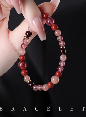 普陀山五行手链喜补火手串天然正品月光石石榴石高端细送女友