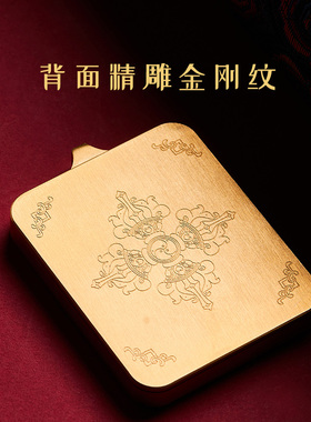 十二生肖菩萨本命年坠大日如来唐卡龙蛇本命守护神普贤属八大佛吊