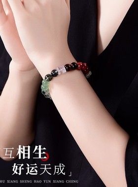 普陀山五行手串补木火属性手链喜用土水金绿发晶幽灵帝王砂萤石