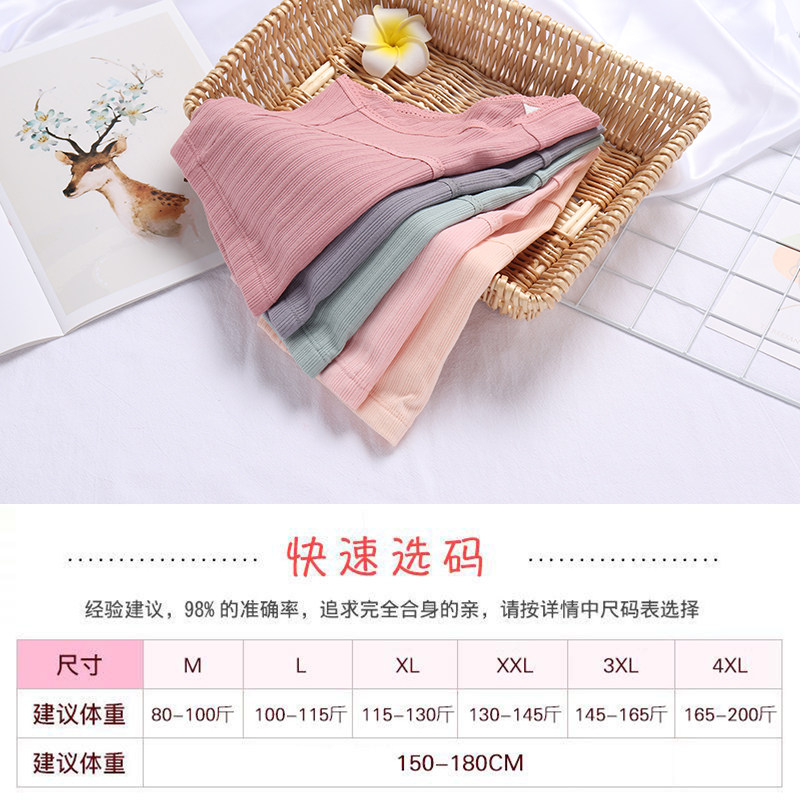 孕妇内裤纯棉底档怀孕期高腰托腹可调节大码孕早期裤头孕中期晚期