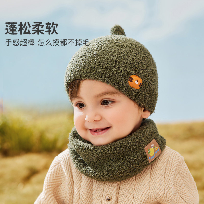 柠檬宝宝婴儿帽子小月龄可爱针织帽保暖男童女童红色秋冬儿童帽子,淘宝优惠券,粉丝福利购,淘宝优惠卷