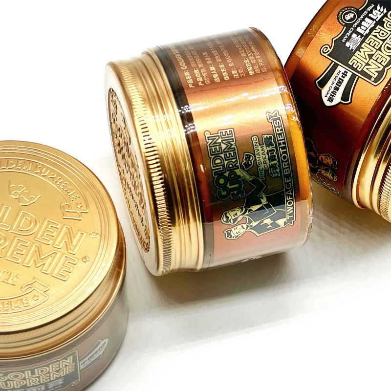  TWOFACE双面头发造型