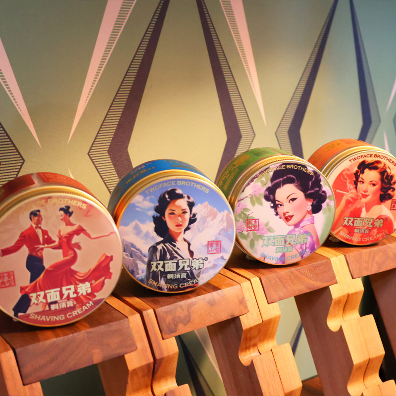  TWOFACE双面头发造型