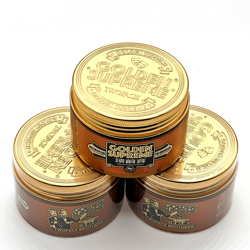  TWOFACE双面头发造型