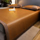 2026 new high-end rattan mat and ice silk mat without burrs