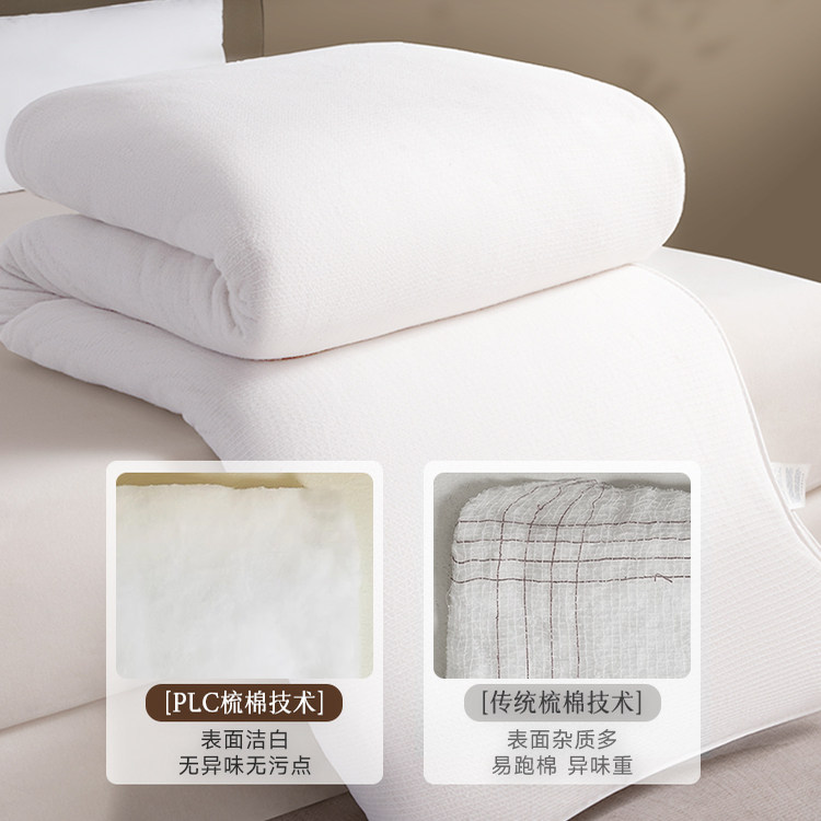 棉被被芯新疆长绒棉花被子棉花春秋冬被单人手工棉絮加厚棉胎被褥,淘宝优惠券,粉丝福利购,淘宝优惠卷