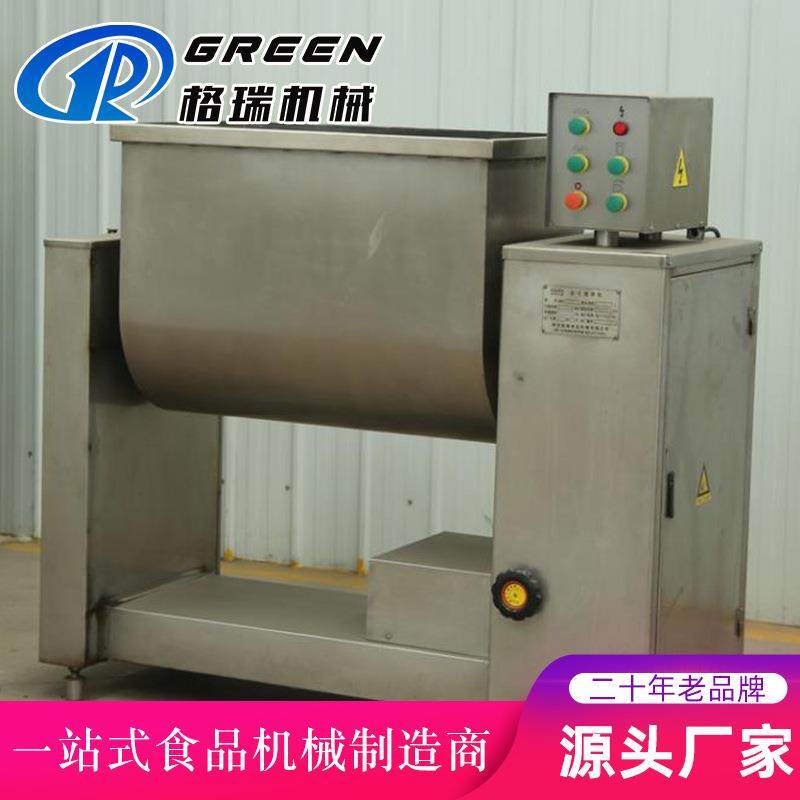 全自动馒头房真空和面机 面食加工和面设备 大饼制作商用和面机,淘宝优惠券,粉丝福利购,淘宝优惠卷