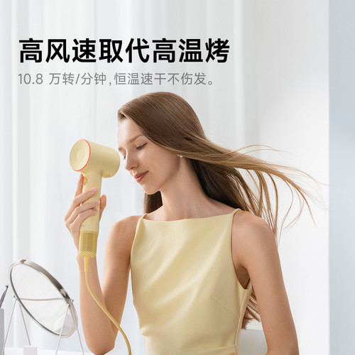 Laifen徕芬高速吹风机SE2家用负离子护发速干大风力莱芬电吹风筒 - 图0