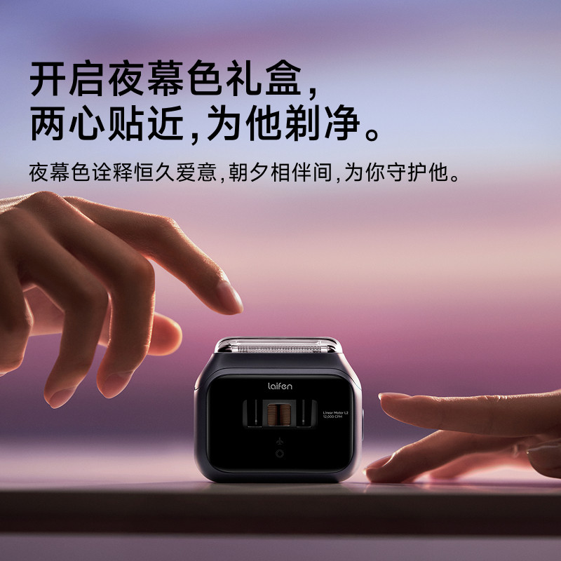 图 3