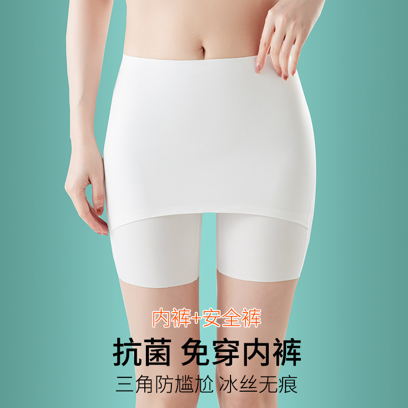  淘月莎打底裤