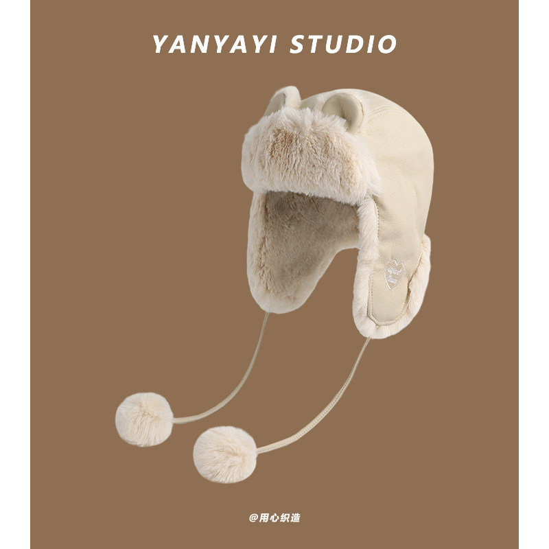 可爱小熊耳朵皮质雷锋帽女冬季加绒防风滑雪帽防寒保暖护耳帽子男,淘宝优惠券,粉丝福利购,淘宝优惠卷