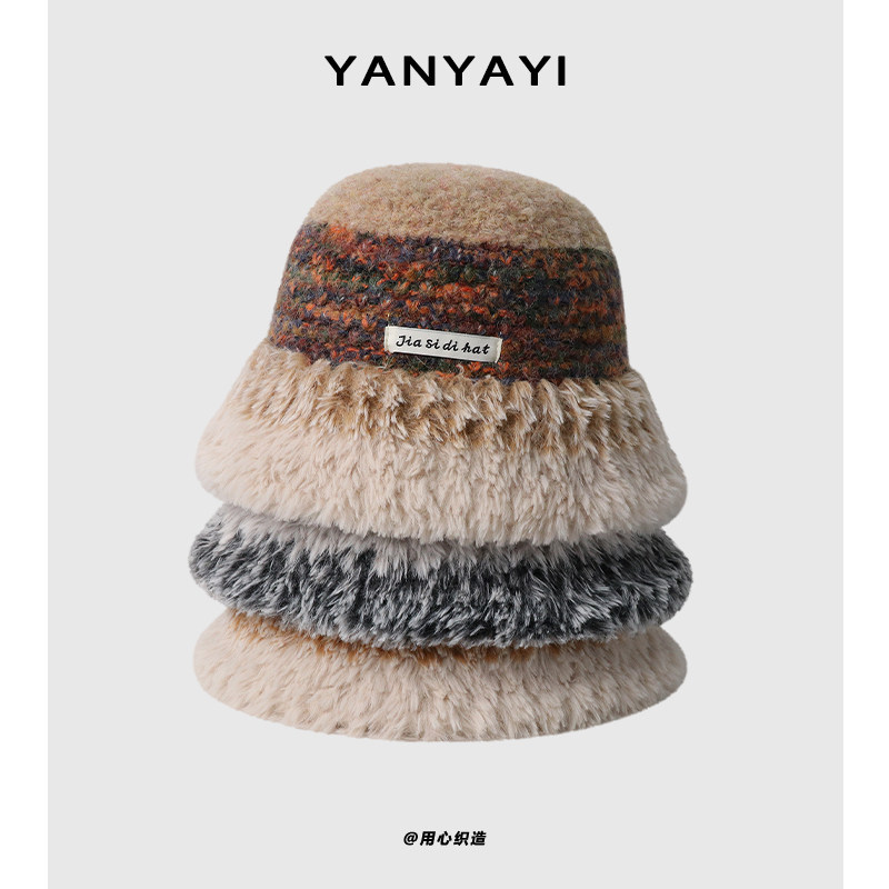 多巴胺彩虹毛绒渔夫帽子女秋冬加厚保暖护耳针织盆帽大头围显脸小,淘宝优惠券,粉丝福利购,淘宝优惠卷