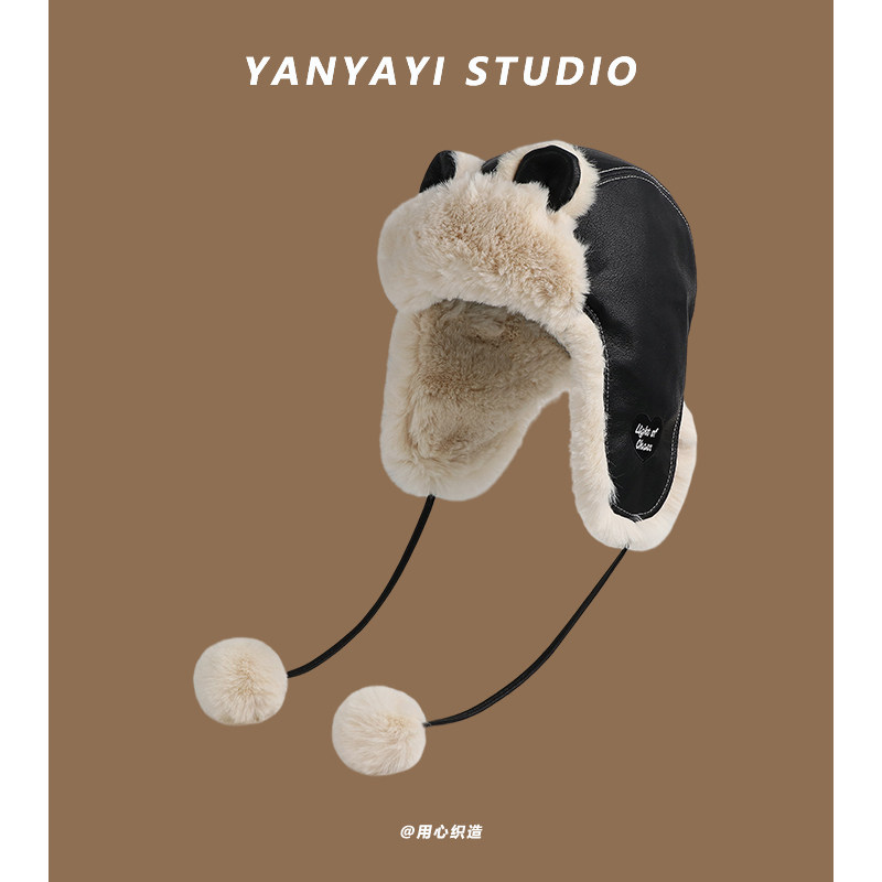 可爱小熊耳朵皮质雷锋帽女冬季加绒防风滑雪帽防寒保暖护耳帽子男,淘宝优惠券,粉丝福利购,淘宝优惠卷