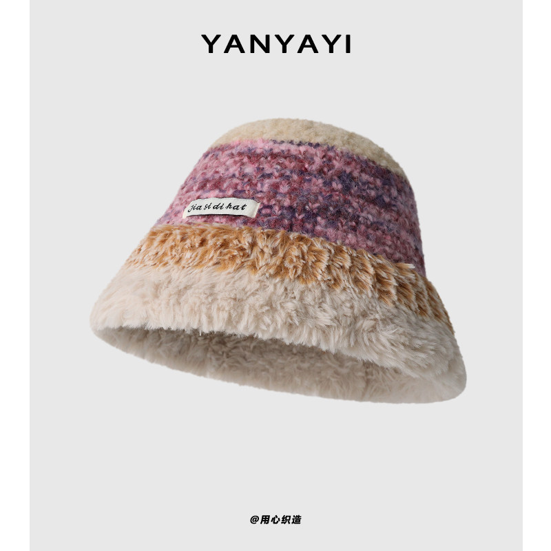 多巴胺彩虹毛绒渔夫帽子女秋冬加厚保暖护耳针织盆帽大头围显脸小,淘宝优惠券,粉丝福利购,淘宝优惠卷