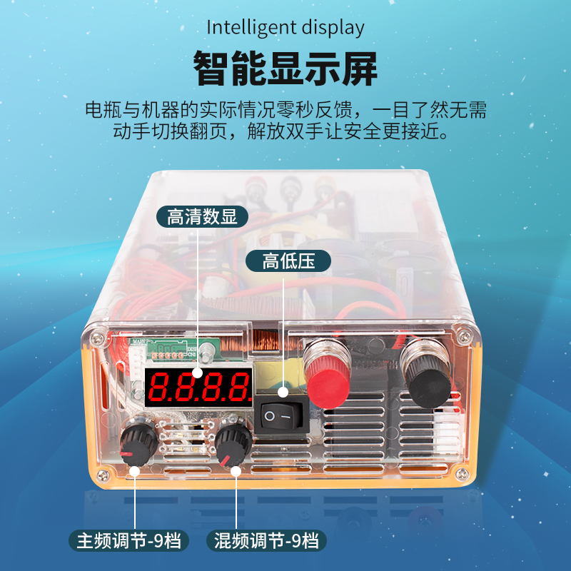 山姆斯多功能逆变机头大功率12V24V高频升压器进口电源大管转换器