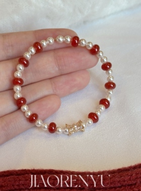 鲛人语/绯色宫廷 红玛瑙施家高亮珍珠秋冬手链春节新年红色手串