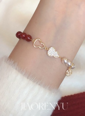 鲛人语/福禄双全 锆石葫芦高亮施家珍珠轻奢气质红色新年手链女