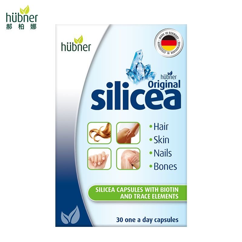 郝柏娜silicea希黎思硅素养发护发胶囊德国矿物质头发生物素30粒,淘宝优惠券,粉丝福利购,淘宝优惠卷