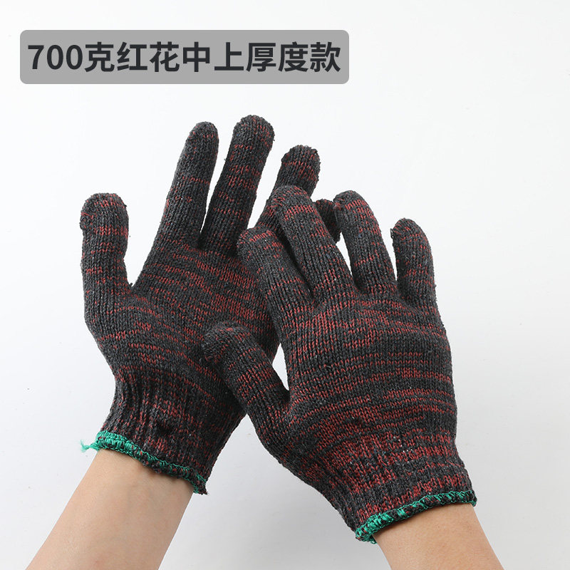 手套劳保耐磨加厚工作棉纱棉线白色机修模具机械防护防滑男线手套