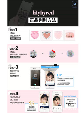 lilybyred丽丽百乐露光幻彩眼影盘03燕麦官方防伪可查