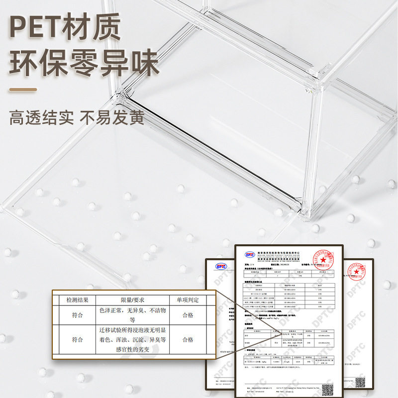 书本收纳盒杂志透明书架专辑CD桌面防尘大容量亚克力展示柜整理箱,淘宝优惠券,粉丝福利购,淘宝优惠卷