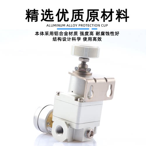 原装亚德客减压阀气动精密调压阀GPR200-06/300-08/10/400-15H/LM - 图3