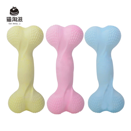 Резиновая игрушка, средство для расслабления, резиновый прорезыватель, домашний питомец, избавление от скуки