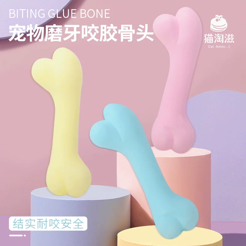 Игрушка для собаки - прочная резиновая игрушка-миньон, relieving diligent dental artifact маска палка резиновый медведь Кики Тедди кусательная резиновая собачья принадлежность