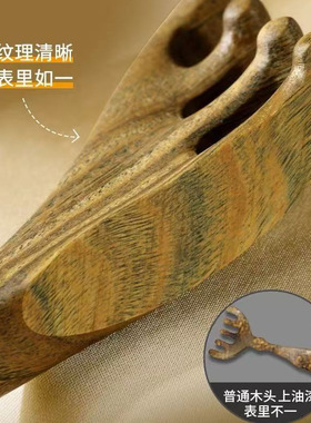绿檀木六爪鹿角按摩梳头